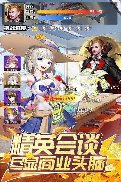 全民接快递最新版本最新免费版下载