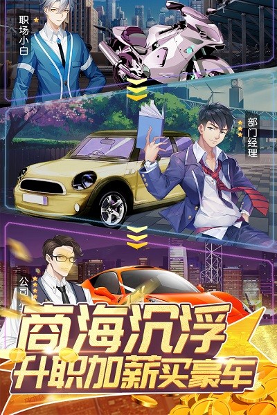 全民接快递最新版本最新免费版下载