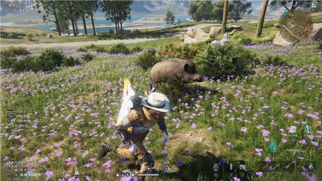 七日世界怎么养殖动物