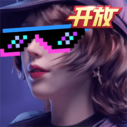 4399王牌竞速免费下载