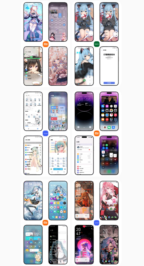 彩虹猫pro2025最新安卓版