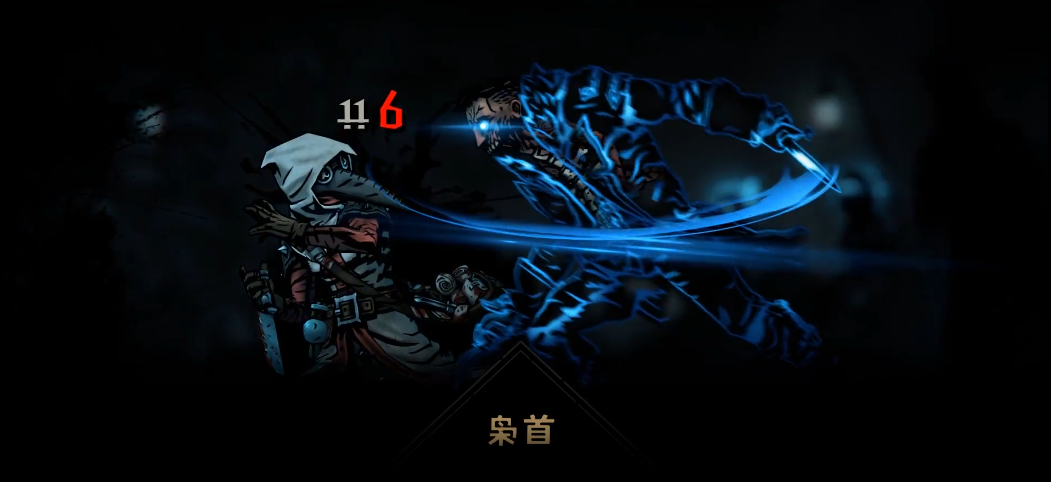 暗黑地牢2收藏家怎么打