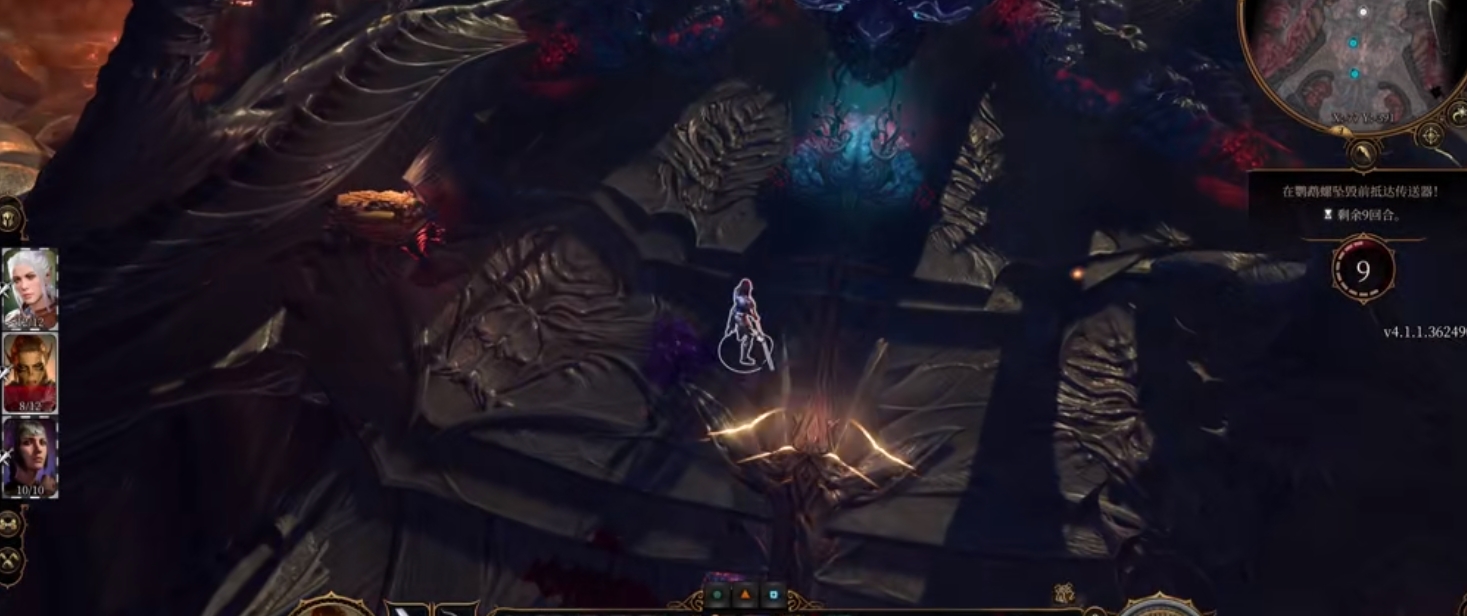 博德之门3怎么开荒探索