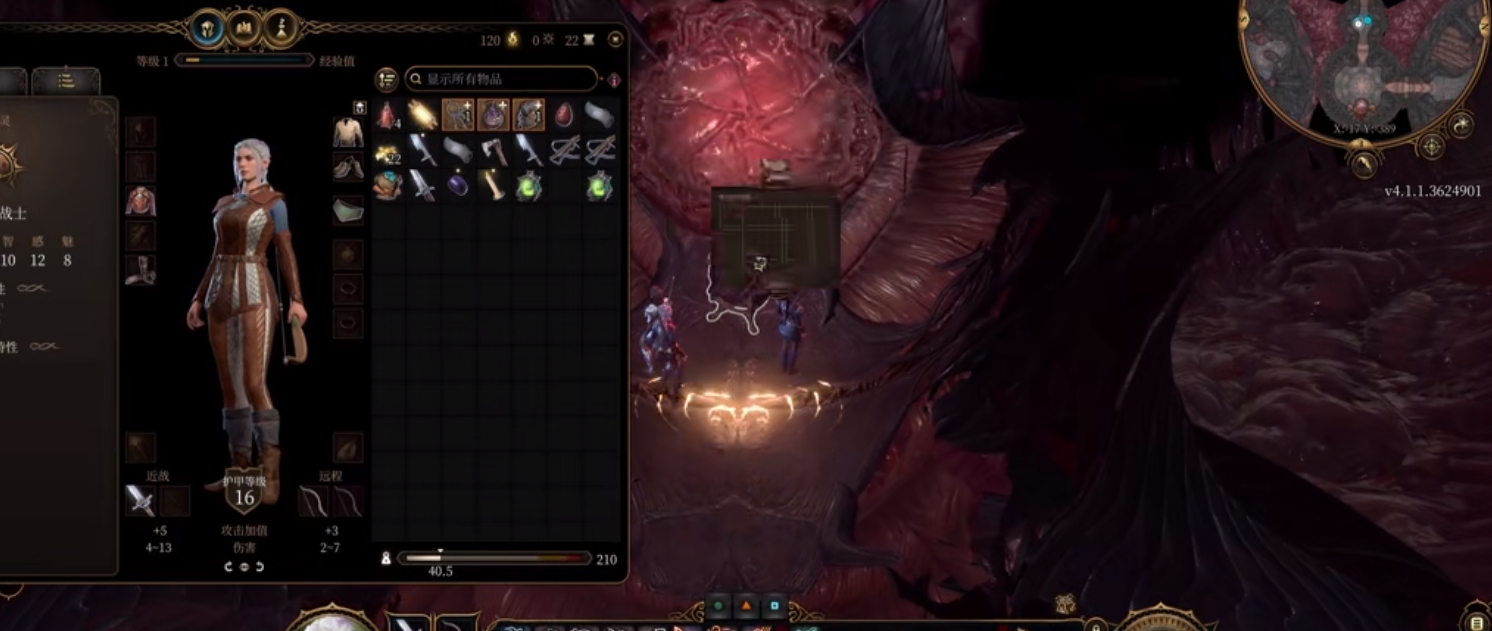 博德之门3怎么开荒探索