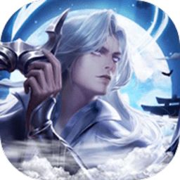 江湖纷争之神剑无名安卓免费下载