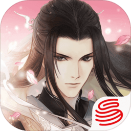 遇见逆水寒安卓游戏下载