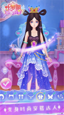 叶罗丽彩妆公主三国无限金币版最新版免费