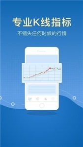 nft交易所官方最新版