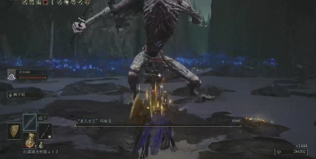 艾尔登法环亚人女王玛丽戈怎么打