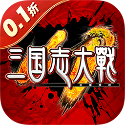 凤舞三国0.1折安卓游戏下载