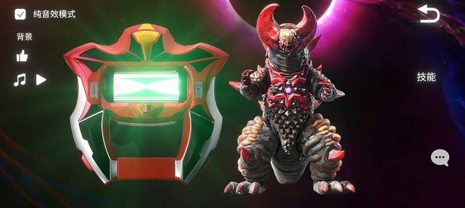 捷德升华器模拟器手机版免费版最新