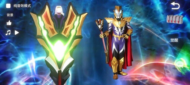 捷德升华器模拟器手机版免费版最新