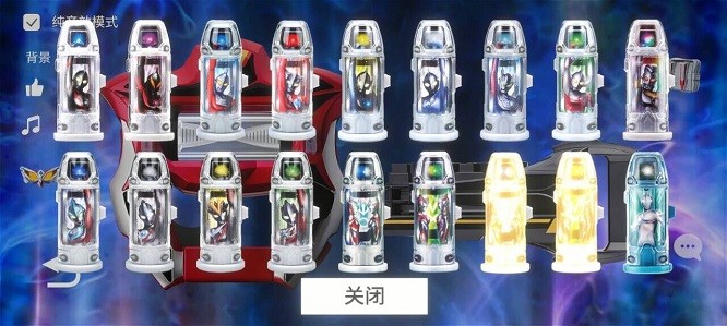 捷德升华器模拟器手机版免费版最新