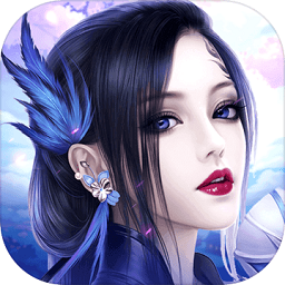 云动九州游戏安卓免费版