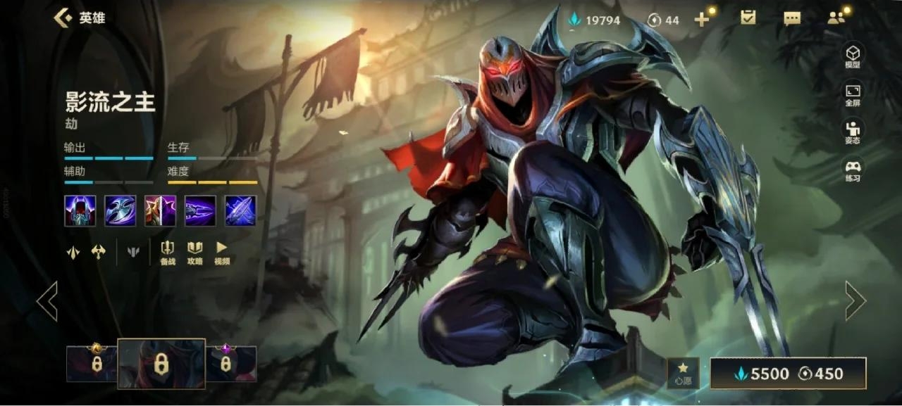 英雄联盟手游无限火力什么英雄厉害