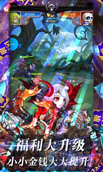 源火游戏最新免费下载