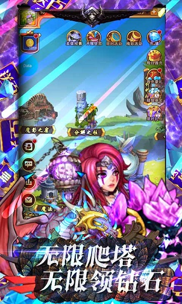 源火游戏最新免费下载