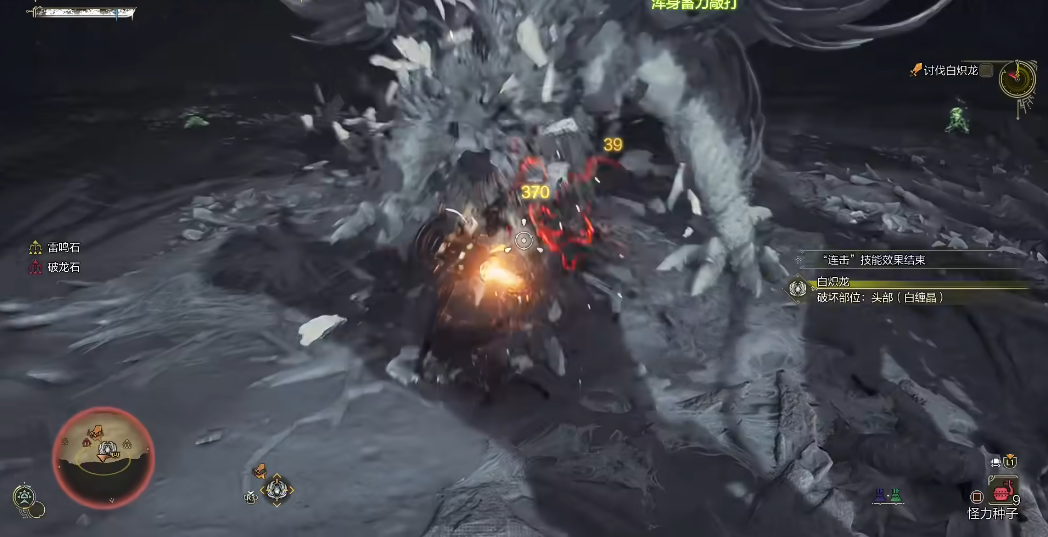 怪物猎人荒野大锤怎么玩