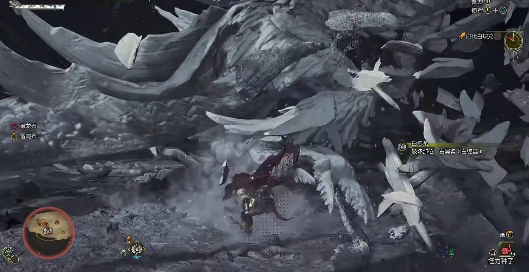 怪物猎人荒野大锤怎么玩