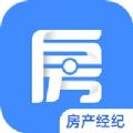 购房网房产经纪服务平台下载2025版