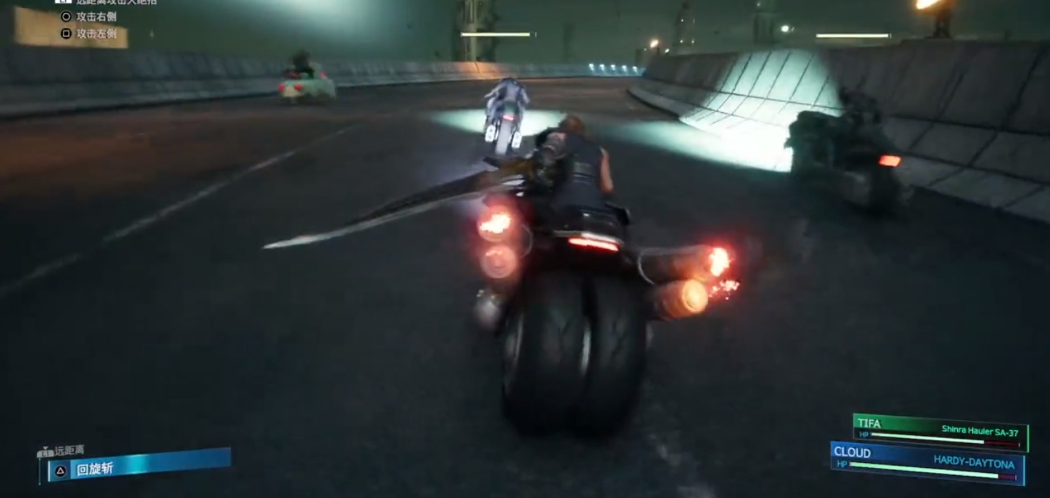 最终幻想7世界机制有什么