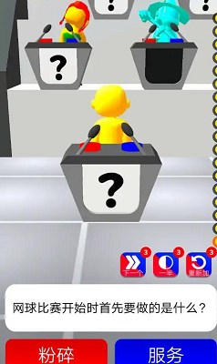 谎话求生免费版最新下载