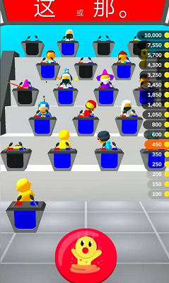 谎话求生免费版最新下载