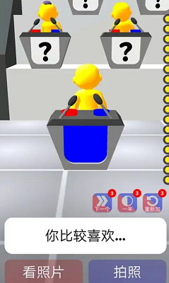 谎话求生免费版最新下载