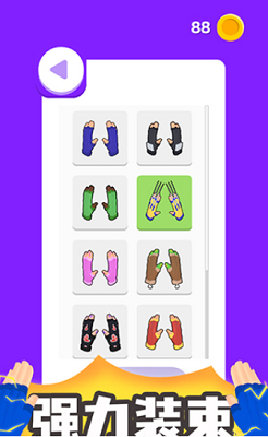 忍术大师免广告版最新版安卓下载