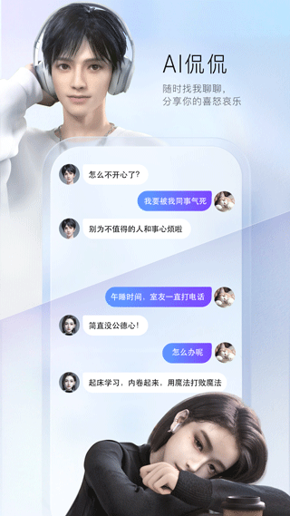 百度输入法小米版app下载安卓版