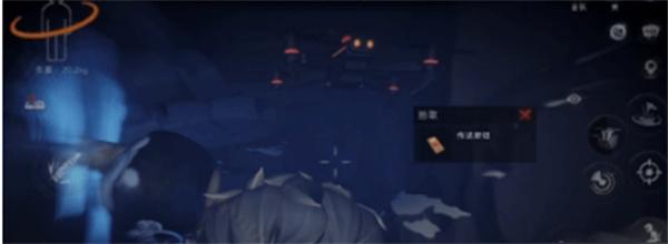 超自然行动组艾伦的技能是什么