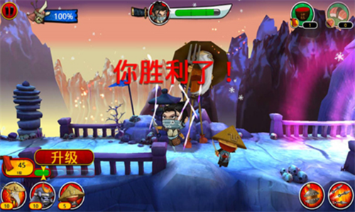 武士大战僵尸2无限金币中文版最新免费版