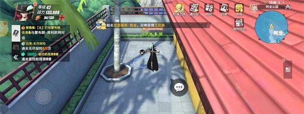 航海王热血航线隐藏剧情怎么触发