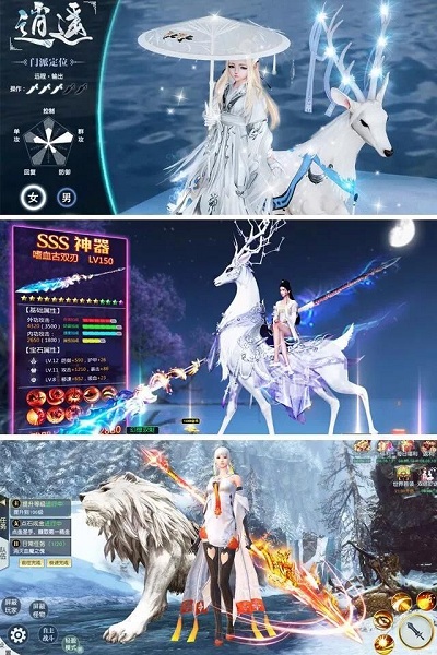 青云之志手游最新版免费下载