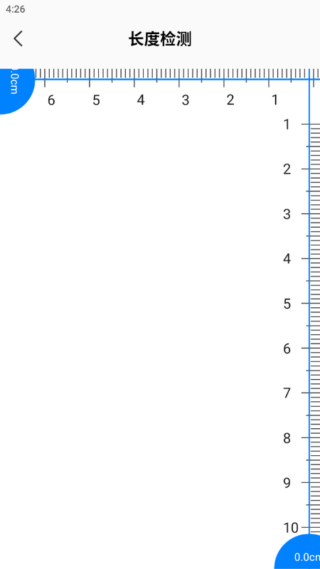 口算批改神器app版ios下载