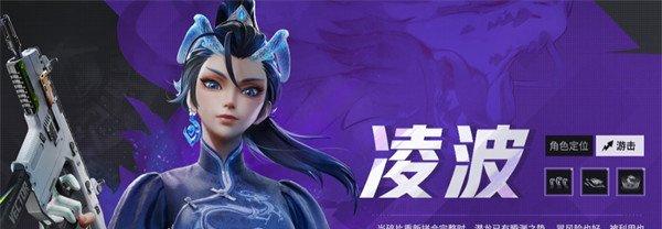 远光84哪些角色比较厉害