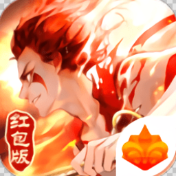 魔童游戏免费版安卓下载