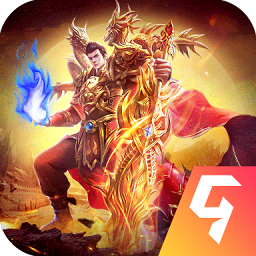 雷霆拯救游戏免费版安卓