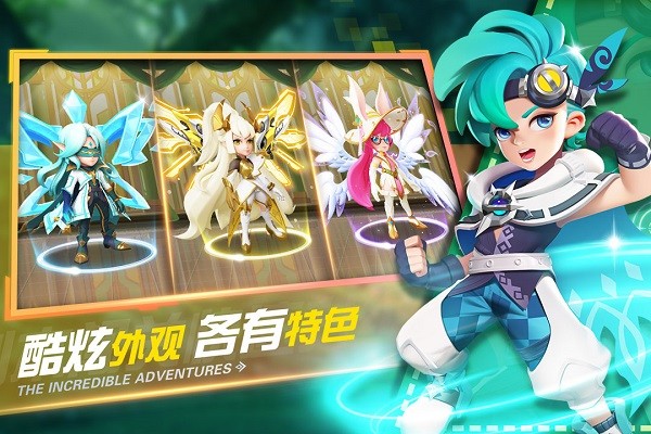 弹弹奇妙冒险最新版最新版游戏