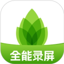 芦笋录屏下载最新app