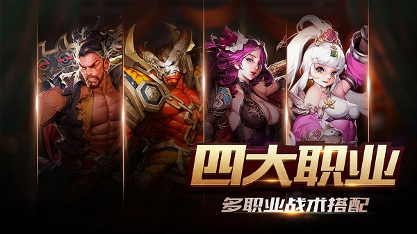 新世界的神九游客户端最新免费版下载