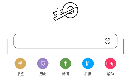 土狗浏览器免插件版