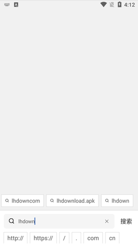 土狗浏览器免插件版