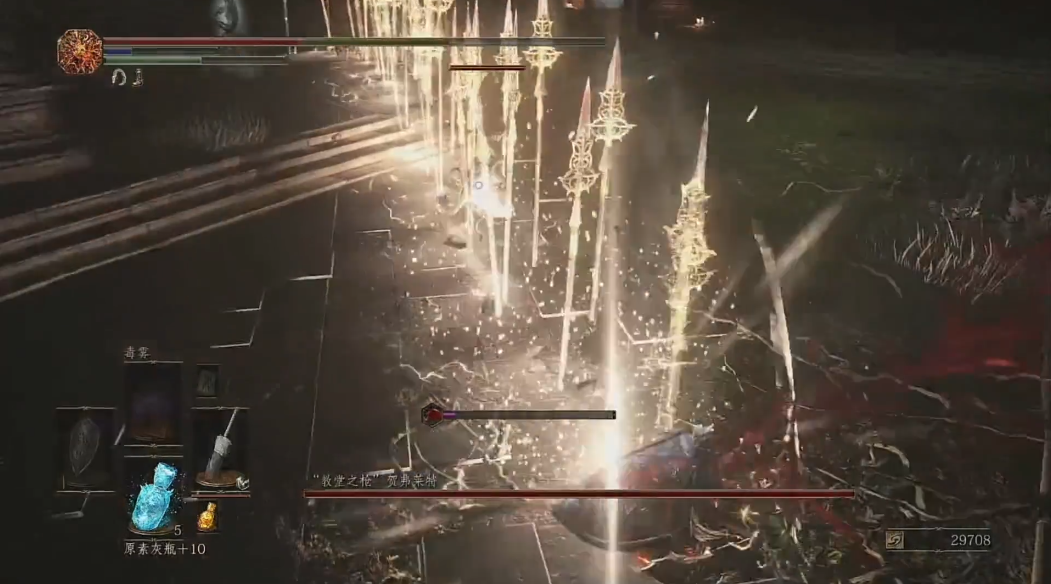 黑暗之魂3教堂之枪贺福莱特怎么打