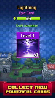 像素皇室战争安卓版手游