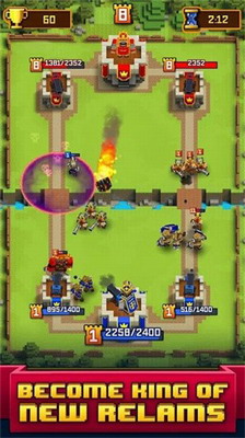 像素皇室战争安卓版手游