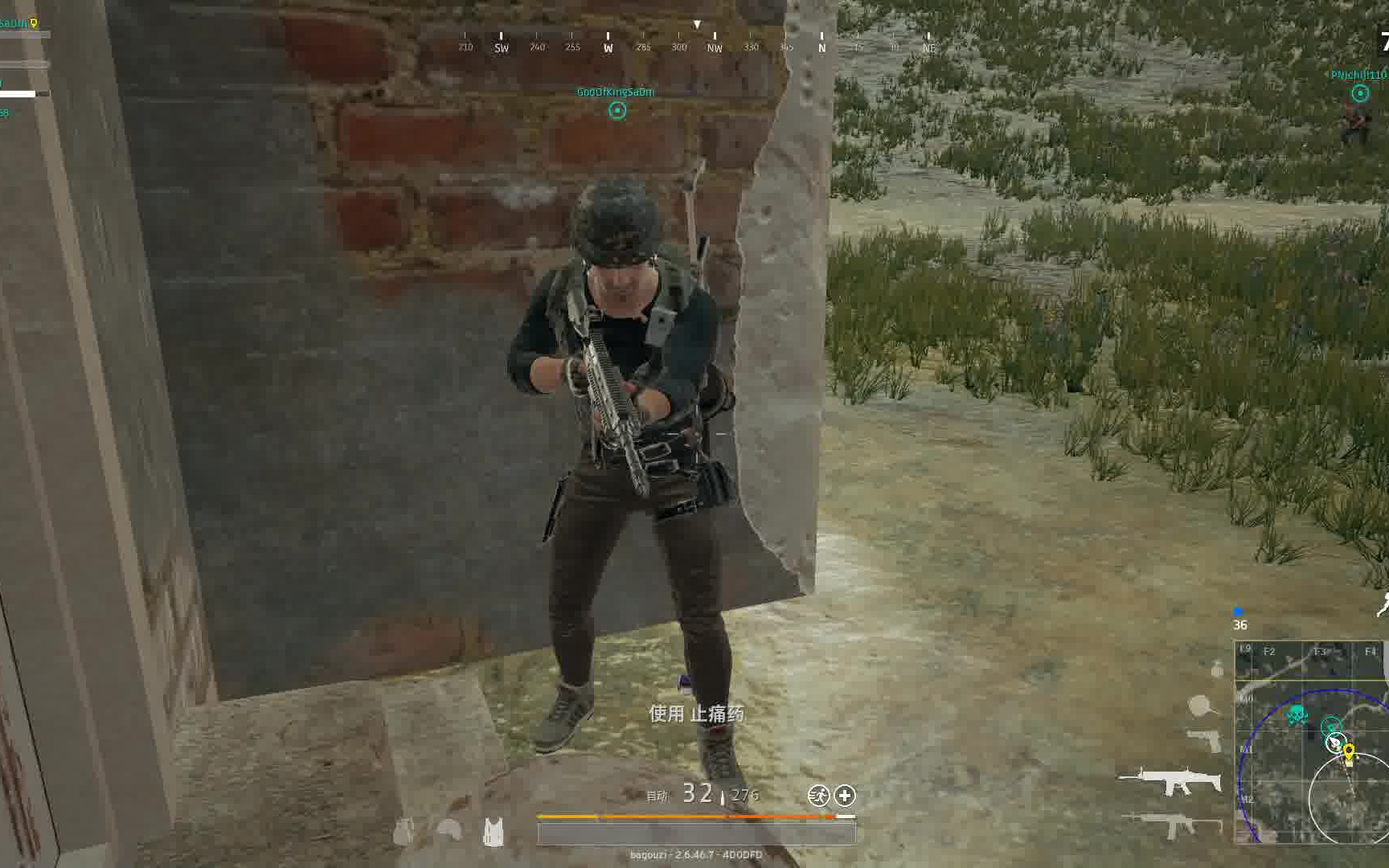 绝地求生地图脚步怎么辨认