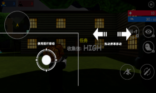 彩虹朋友狩猎之旅安卓手游