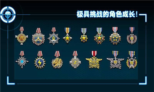 僵尸前线2安卓版