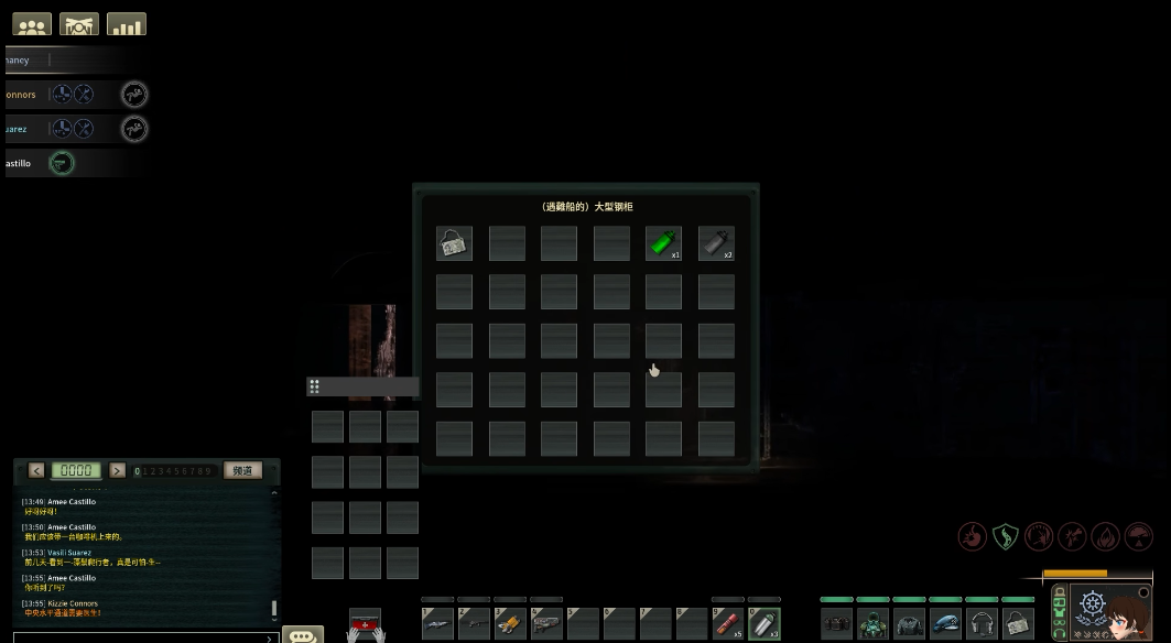 潜渊症怎么打捞沉船